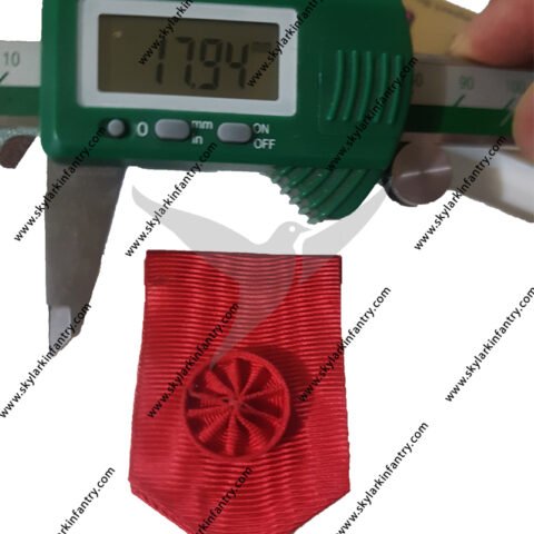 German military rosette