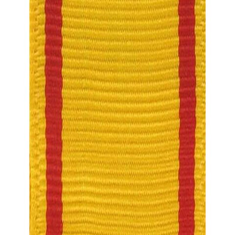 China Service Medal ribbon