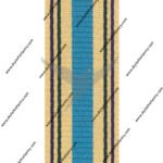 Egypt medal ribbon