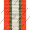Multinational Force and Observers Medal