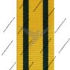 Teritorial force war medal ribbon