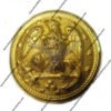 Antique federal navy coat uniform metal button superior