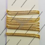 Nigerian navy cap badge